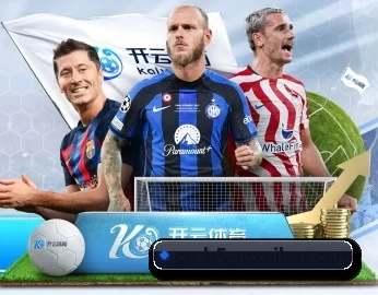 了解平台 - 体育资讯内容服务 - MILANSPORT