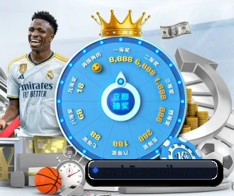 米兰体育 APP 深度功能 | MILANSPORT